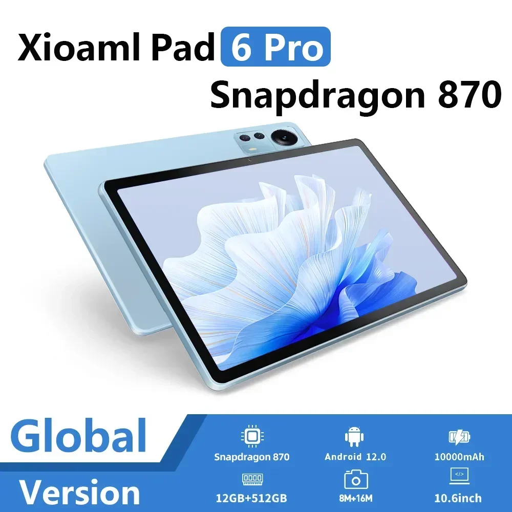 Планшетный ПК с процессором Snapdragon 870, Оригинальный планшет xioami Pad 6 Pro, 11 дюймов, 8 ГБ + 256 ГБ, экран 60 Гц, 2560*1600, Android 12, планшетный ПК с двумя SIM-картами
Планшетный ПК с процессором Snapdragon 870, Оригинальный планшет xioami Pad 6 Pro, 11 дюймов, 8 ГБ + 256 ГБ, экран 60 Гц, 2560*1600, Android 12, планшетный ПК с двумя SIM-картами