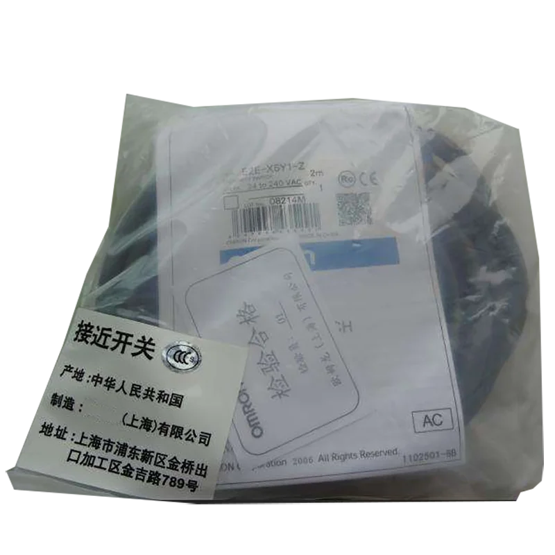 New Original In BOX E2E-X2Y2-Z E2E X2Y2 Z {Warehouse stock} 1 Year Warranty Shipment within 24 hours
New Original In BOX E2E-X2Y2-Z E2E X2Y2 Z {Warehouse stock} 1 Year Warranty Shipment within 24 hours