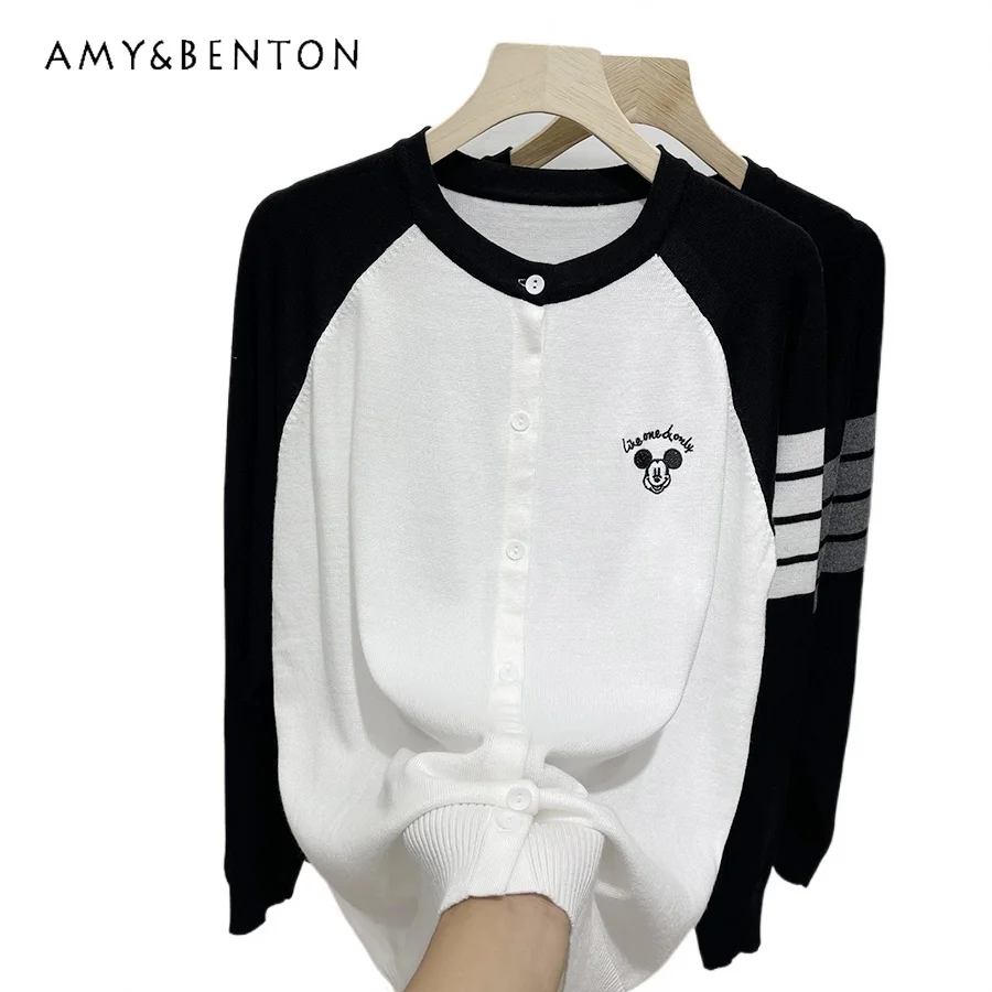 Fall 2023 New Cartoon Round Neck Embroidery Contrast Color Knitted Cardigan Women's Long Sleeve Fashion Design Thin Top Sweater
Fall 2023 New Cartoon Round Neck Embroidery Contrast Color Knitted Cardigan Women's Long Sleeve Fashion Design Thin Top Sweater