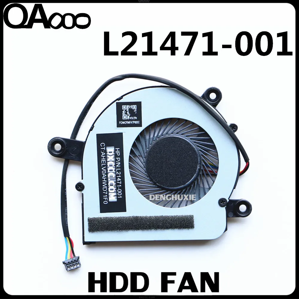 

L21471-001 Mini PC HDD FAN FOR HP EliteDesk 705 G5 / 800 G4 / 800 G5 / 805 G6 Mici PC SATA HDD Cooling Fan