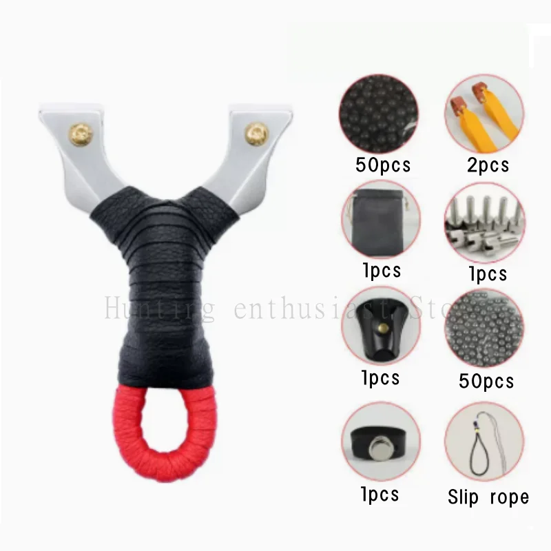 New Stainless Steel Slingshot High-precision Hunting Slingshot Rubber belt Outdoor Game Slingshot kit
New Stainless Steel Slingshot High-precision Hunting Slingshot Rubber belt Outdoor Game Slingshot kit