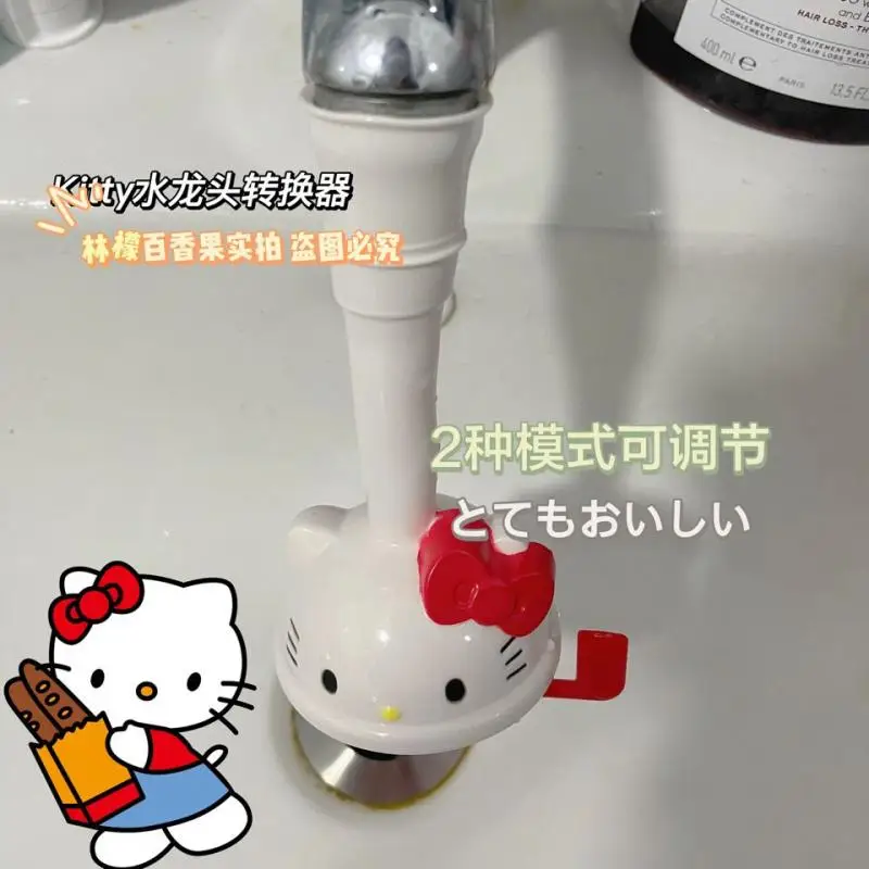Sanrio Hello Kitty Household Kitchen Long Style Vegetable Washing Splash Proof Faucet Nozzle Filter Nozzle Water-Saving Device
Sanrio Hello Kitty Household Kitchen Long Style Vegetable Washing Splash Proof Faucet Nozzle Filter Nozzle Water-Saving Device