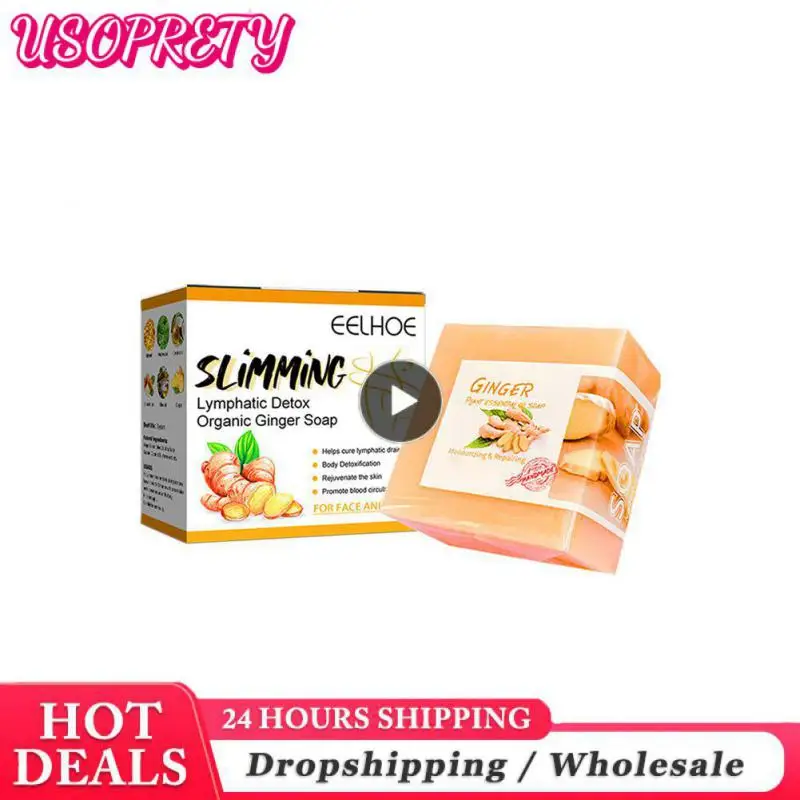Eelhoe Ginger Slimming Soap Is Clean Refreshing And Not Greasy Go To Worship Meat, Have A Big Belly Tighten The Skin And Slim
Eelhoe Ginger Slimming Soap Is Clean Refreshing And Not Greasy Go To Worship Meat, Have A Big Belly Tighten The Skin And Slim