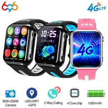 4G Smart Watch W5 Kids GPS Positioning Dual Camera Wifi Internet Boy Girl Video Calls 1 8/2 16 SIM Card Smartwatch Student Clock