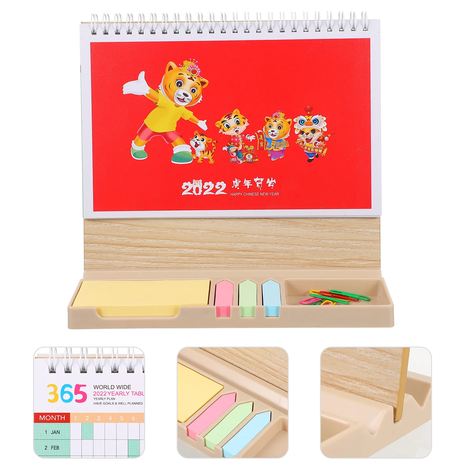 1 шт. домашний многоцелевой полезный календарь 2022 календарь для офиса календарь для записей календарь
1 шт. домашний многоцелевой полезный календарь 2022 календарь для офиса календарь для записей календарь