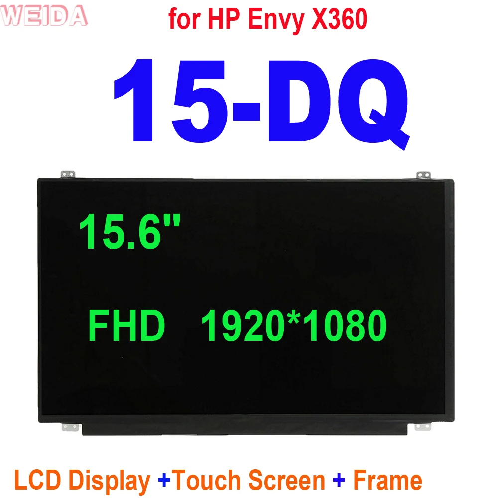 15,6 "для HP Envy x360 15-DQLCD цифровая печать для сенсорного экрана ramki 15-dq0006nf 15-DQ0095NR L51357-001 FHD 1920*1080
15,6 "для HP Envy x360 15-DQLCD цифровая печать для сенсорного экрана ramki 15-dq0006nf 15-DQ0095NR L51357-001 FHD 1920*1080