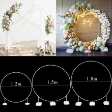Round Balloon Arch Balloon Circle Stand Holder Frame Ring Birthday Baloon Decor Wedding Party Decorations Baby Shower Background