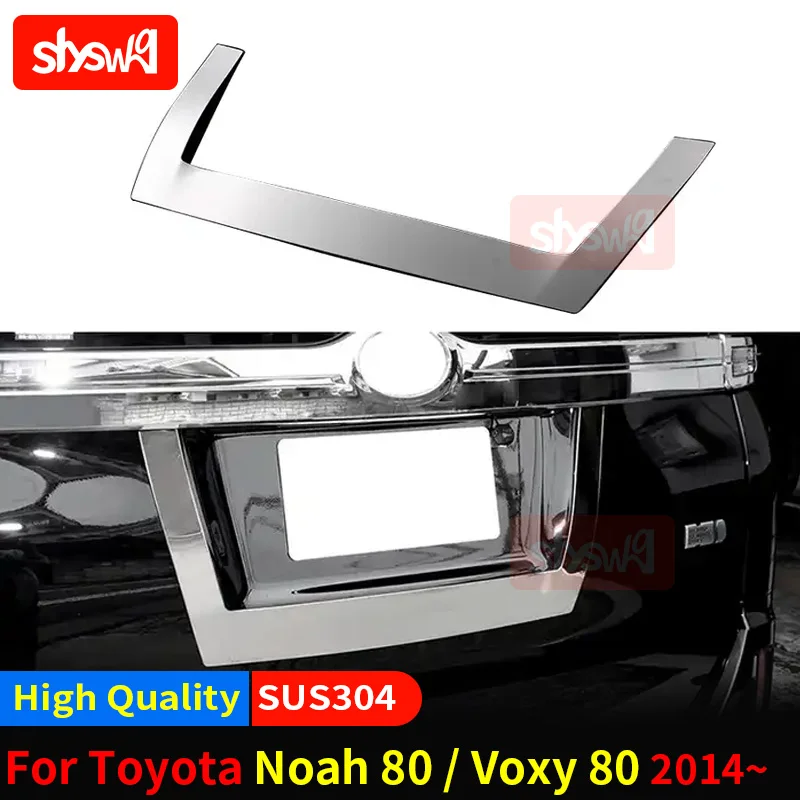 Rear NO. License Plate Frame Trim For Voxy Noah 80 GARNISH Number Plate Lower Trim Chrome Exterior Accessories Car Body Parts 1x
Rear NO. License Plate Frame Trim For Voxy Noah 80 GARNISH Number Plate Lower Trim Chrome Exterior Accessories Car Body Parts 1x
