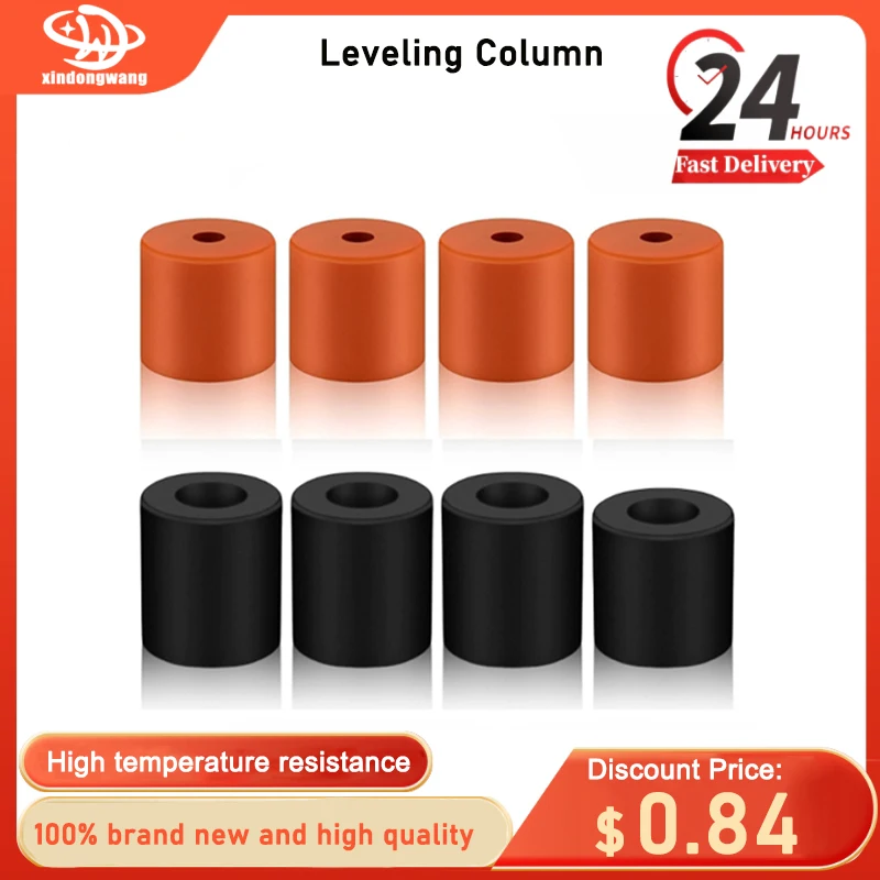 Детали для 3D-принтера, силиконовая Выравнивающая Колонка для экструдера 
Детали для 3D-принтера, силиконовая Выравнивающая Колонка для экструдера