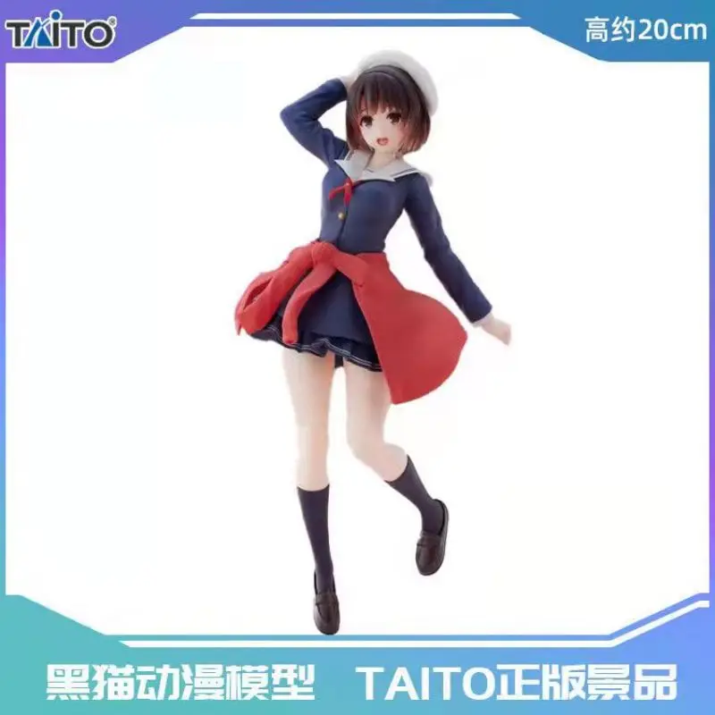 In Stock Tronzo Original Taito 83100 Action Figure Megumi Kato Uniform Doll Toy Gift Decoration Figure
In Stock Tronzo Original Taito 83100 Action Figure Megumi Kato Uniform Doll Toy Gift Decoration Figure
