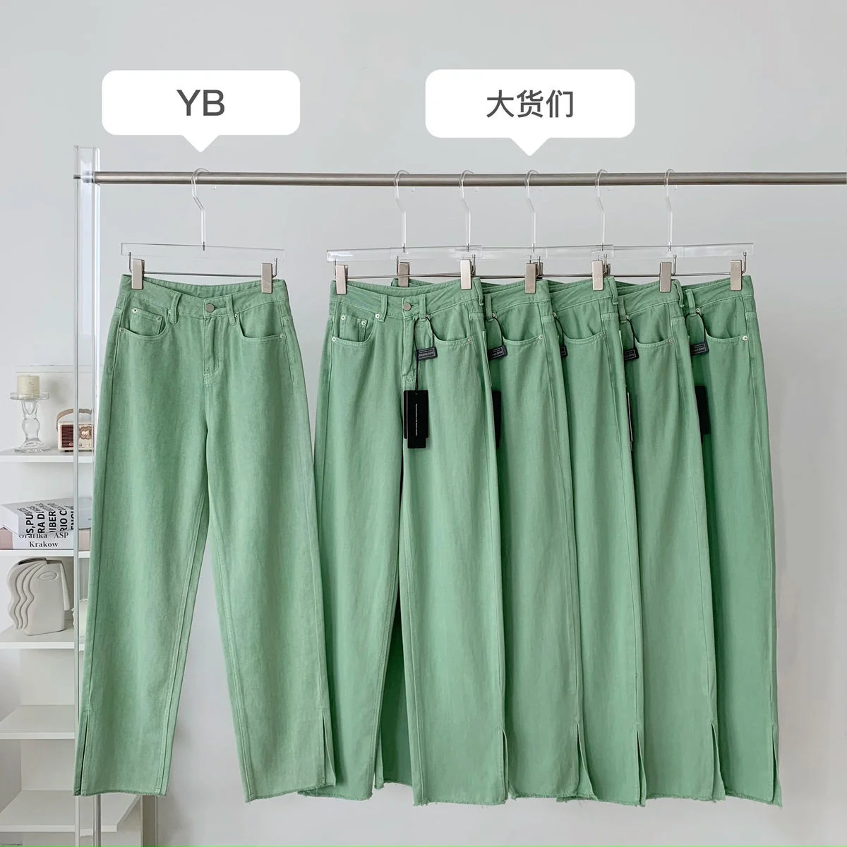 Water Light Green Split Jeans Women Street Trendy Ins Loose Design High Waist Straight Women Denim Pants
Water Light Green Split Jeans Women Street Trendy Ins Loose Design High Waist Straight Women Denim Pants