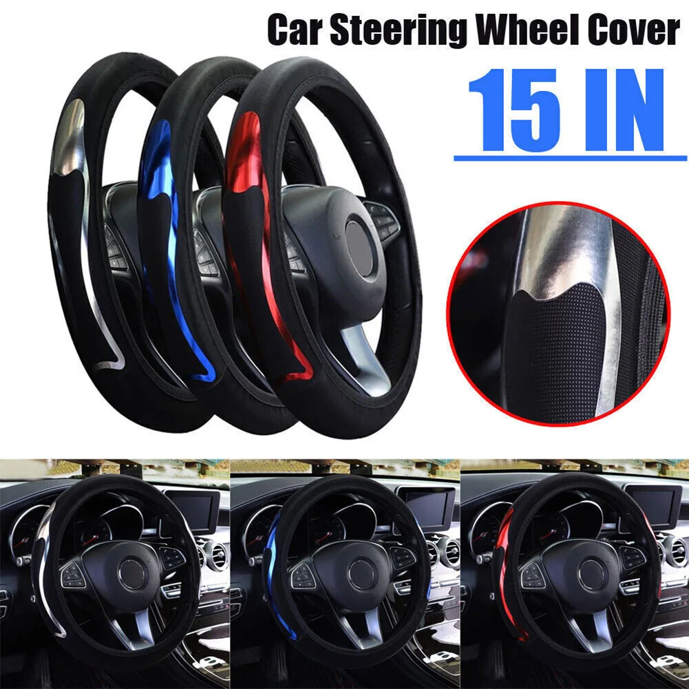 15\"/38CM PU Leather Car Steering Wheel Cover Feel Soft And Comfortable With Good Grip Breathable Anti Slip Accessories
15\"/38CM PU Leather Car Steering Wheel Cover Feel Soft And Comfortable With Good Grip Breathable Anti Slip Accessories