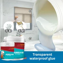 Household 300g transparent waterproof glue bathroom waterproof paint acrylic pure acrylic waterproof material wholesale