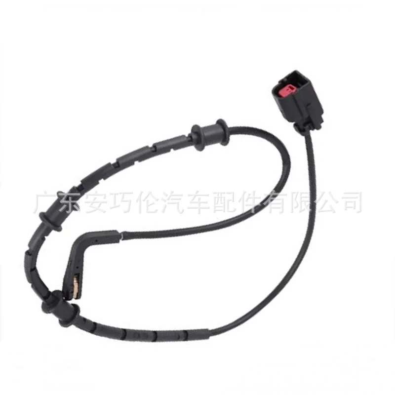 Датчик тормоза для Range Rover Sport 2005-2009 SEM500062 
Датчик тормоза для Range Rover Sport 2005-2009 SEM500062