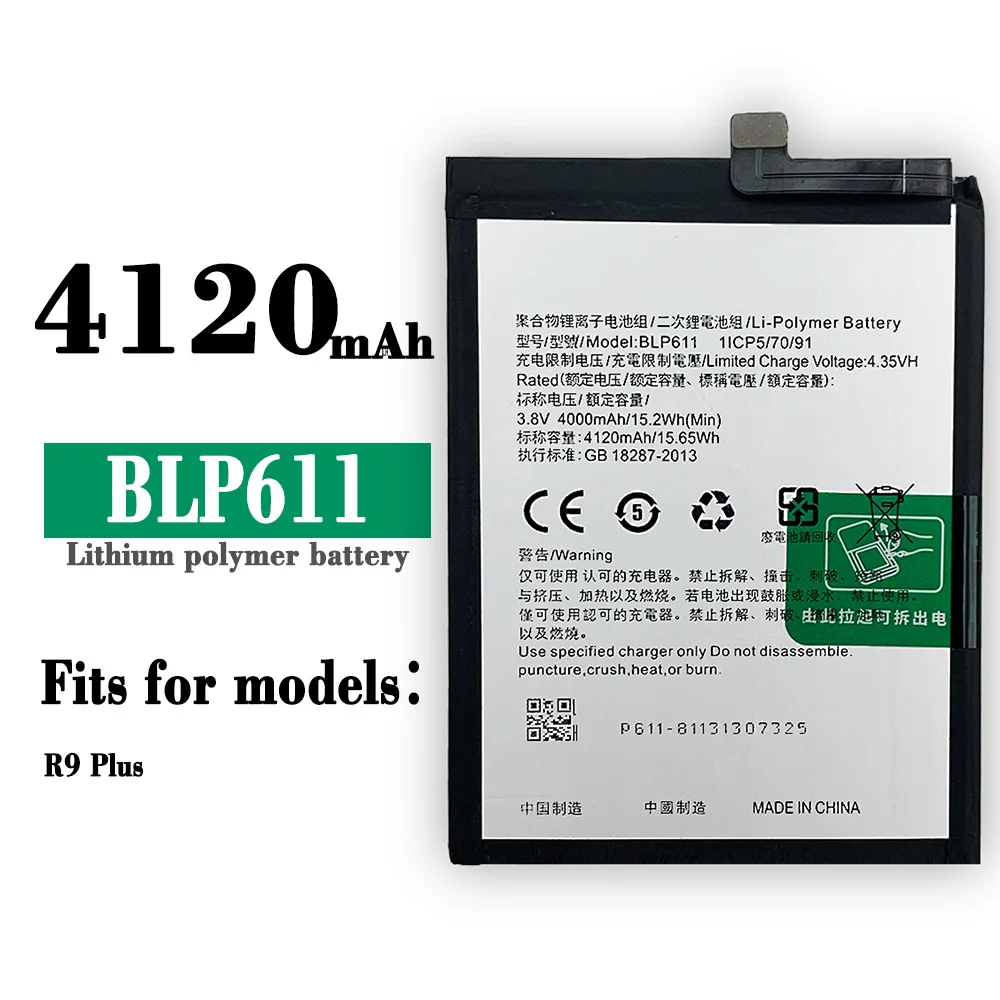 100% Orginal High Quality Replacement Battery For OPPO BLP-611 R9 PLUS R9+ 4120mAh Mobile Phone New Lithium Batteries
100% Orginal High Quality Replacement Battery For OPPO BLP-611 R9 PLUS R9+ 4120mAh Mobile Phone New Lithium Batteries