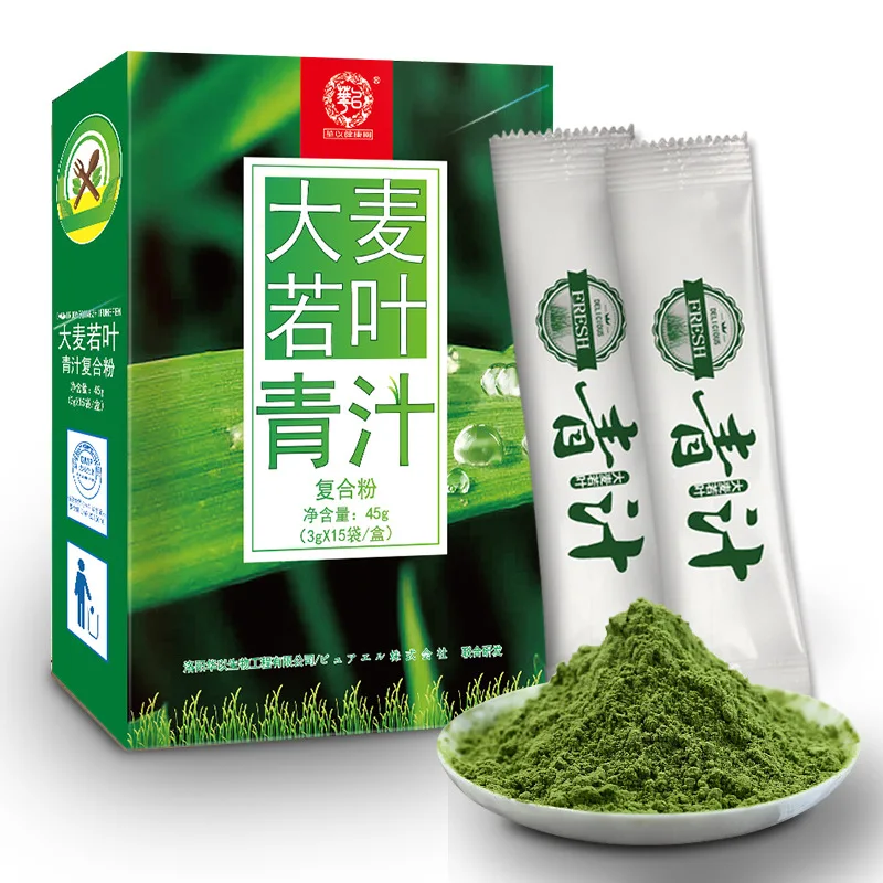 Green Juice Powder Barley Green Juice Prebiotic Barley RUOYE Green Juice Beauty Age Reduction Gift Free Shipping
Green Juice Powder Barley Green Juice Prebiotic Barley RUOYE Green Juice Beauty Age Reduction Gift Free Shipping
