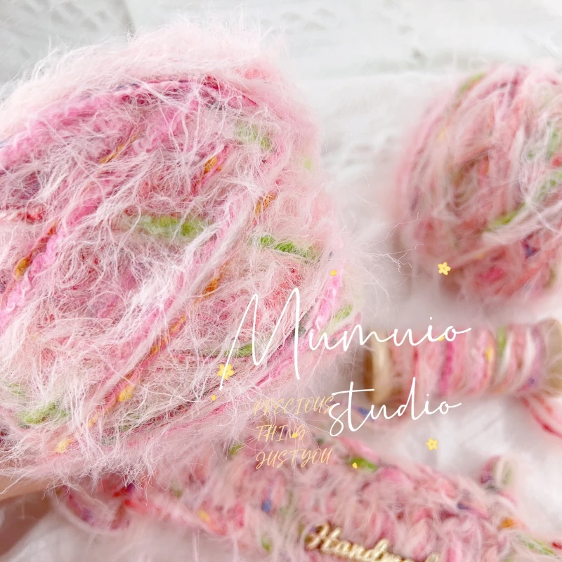 

50G/Ball DIY Features Hand Mixed Line Mohair Yarn for Knitting and Crochet Pretty Tassel Blend Yarn DIY Gift Knitted Bag Sweater