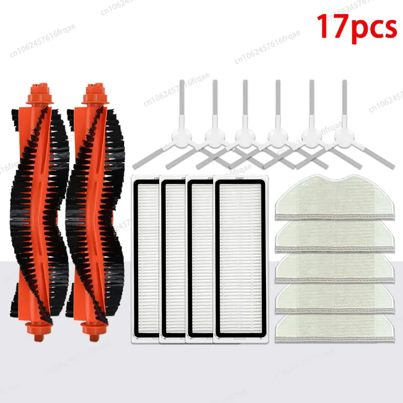 Аксессуары для робота-пылесоса Xiaomi S40C/E101
Аксессуары для робота-пылесоса Xiaomi S40C/E101