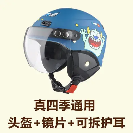 Motorbike Helm Half Face Motorcycle Helmet Open Face Motorbike Helmet Safety Motocross Helmet For Adults DOT Approved Off-Road
Motorbike Helm Half Face Motorcycle Helmet Open Face Motorbike Helmet Safety Motocross Helmet For Adults DOT Approved Off-Road