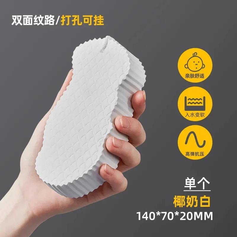 Губка для пилинга тела 
Губка для пилинга тела