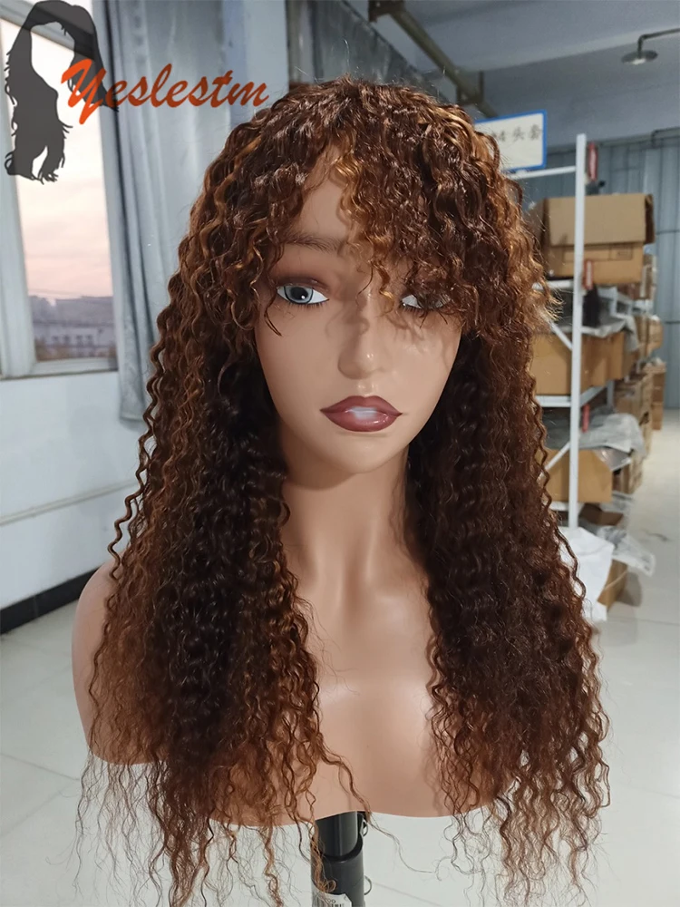 

8-28 Highlight Brown Jerry Curly Human Hair Wig with Bangs Full Machine Made Wigs for Women Remy Hair Chocolate Color Fringe Wig