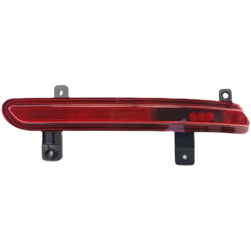 Car Right Rear Bumper Fog Light Parking Warning Reflector Taillights Brake Lamp for Chery Tiggo 8 PLUS/Tiggo 8 PRO
Car Right Rear Bumper Fog Light Parking Warning Reflector Taillights Brake Lamp for Chery Tiggo 8 PLUS/Tiggo 8 PRO