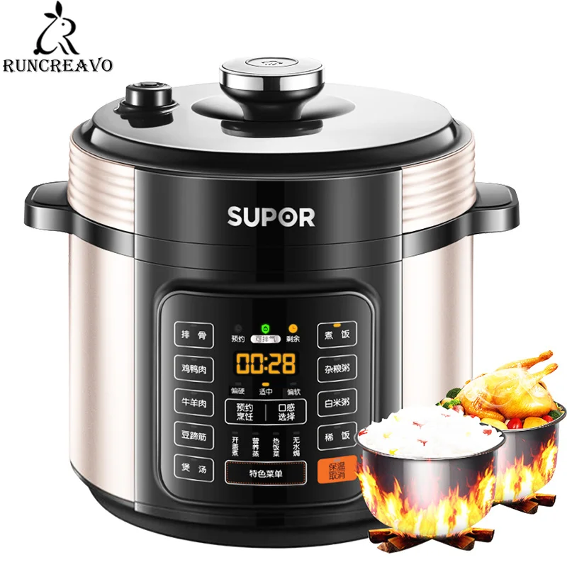 Supor Electric Pressure Cooker Pressure Cooker Automatic Household 5l Liter Intelligent Multifunctional Rice Cookers Rice Cooker
Supor Electric Pressure Cooker Pressure Cooker Automatic Household 5l Liter Intelligent Multifunctional Rice Cookers Rice Cooker