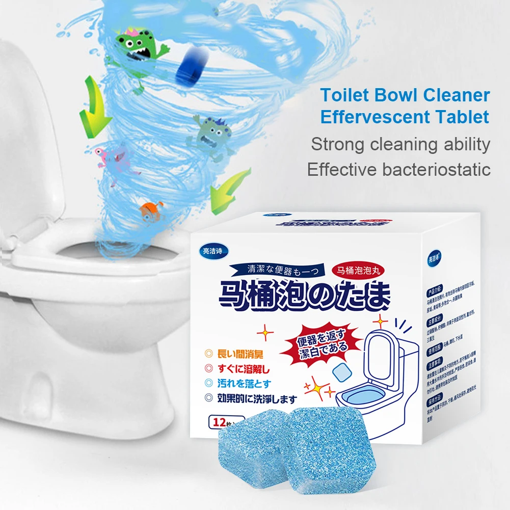 12pcs Toilet Bowl Cleaner Tablets Bathroom Toilet Tank Cleaner Strong Detergent Household Toilet Effervescent Tablet Deodorant
12pcs Toilet Bowl Cleaner Tablets Bathroom Toilet Tank Cleaner Strong Detergent Household Toilet Effervescent Tablet Deodorant