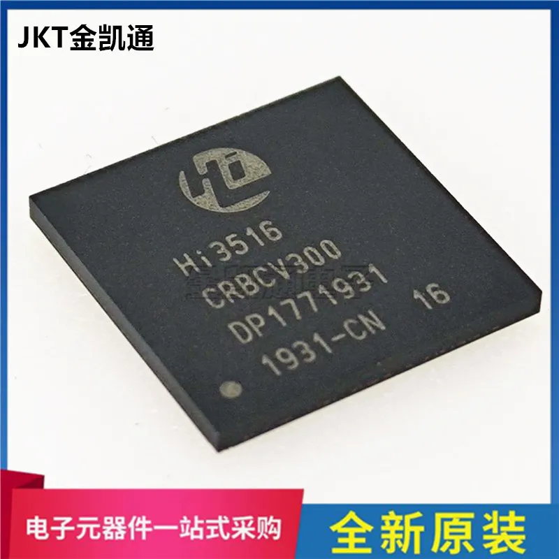 Новый оригинальный чип HI3516CV300 HI3516CRBCV300 Haisi master IC 
Новый оригинальный чип HI3516CV300 HI3516CRBCV300 Haisi master IC