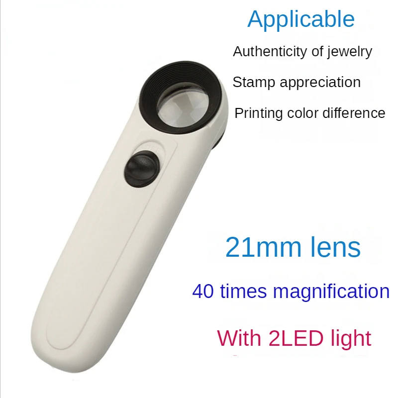 

40x 2.1mm LED Light Magnifying Glass Loupe Handheld Microscope Magnifier Illuminated lamp For Circuit Boards Hallmarks Jewelry