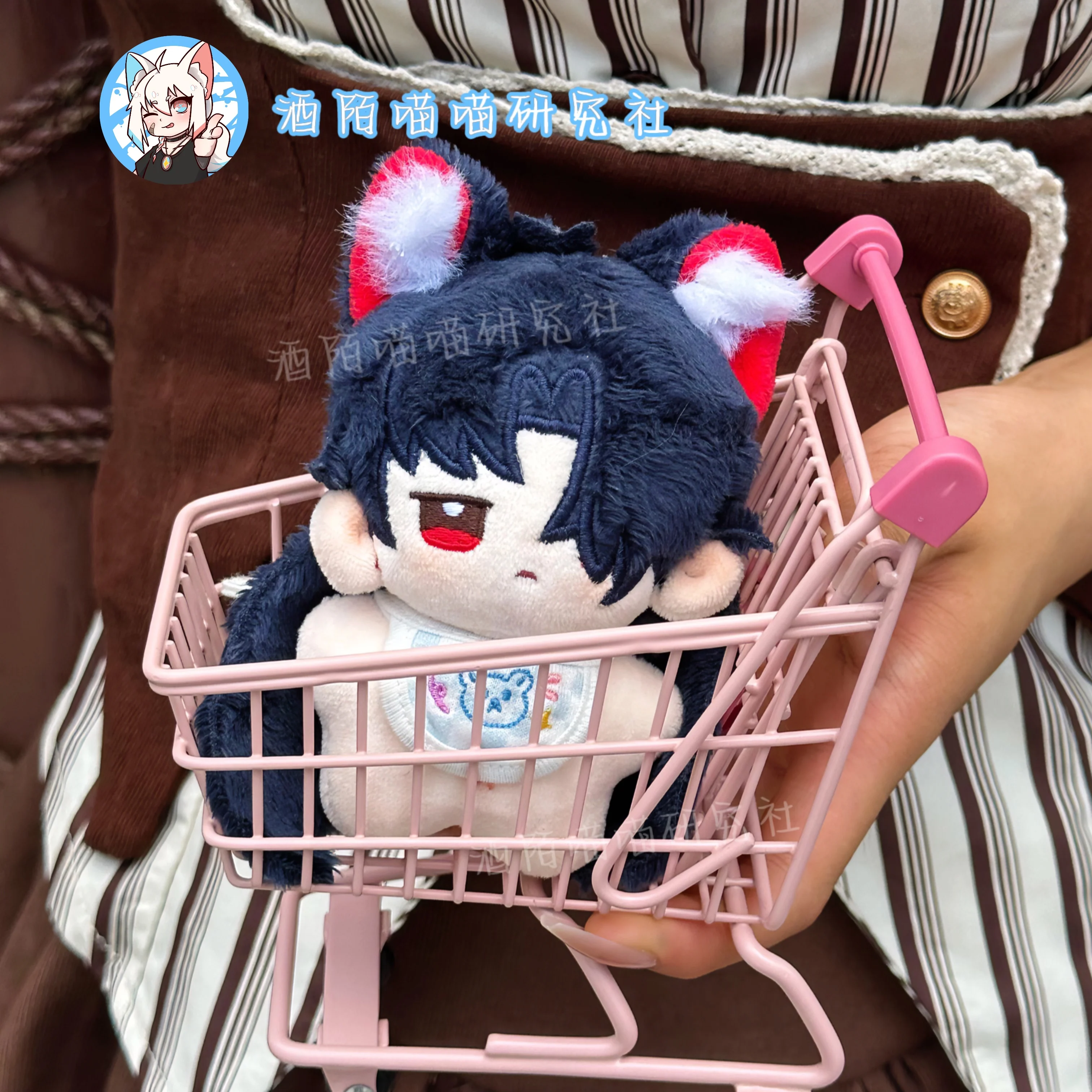 Anime Honkai: Star Rail Blade Cute Cat Ear Plush Starfish Body Dolls Cosplay Game Cotton Bag Pendant Keychain Gift
Anime Honkai: Star Rail Blade Cute Cat Ear Plush Starfish Body Dolls Cosplay Game Cotton Bag Pendant Keychain Gift