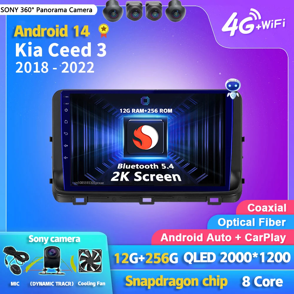 Android 14 Carplay Auto 2K экран автомобильный радиоприемник мультимедийный плеер для Kia Ceed 3