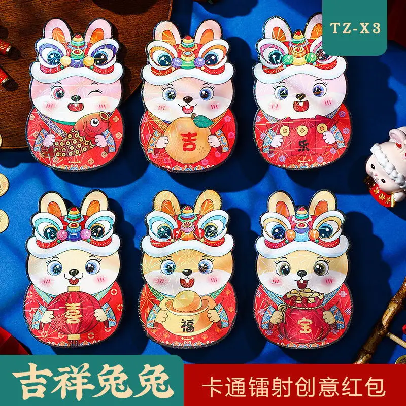 36 шт., красные конверты Hongbao в виде кролика, 2023, китайский новый год, креативный Весенний фестиваль, красный карман, счастливая фотография
36 шт., красные конверты Hongbao в виде кролика, 2023, китайский новый год, креативный Весенний фестиваль, красный карман, счастливая фотография