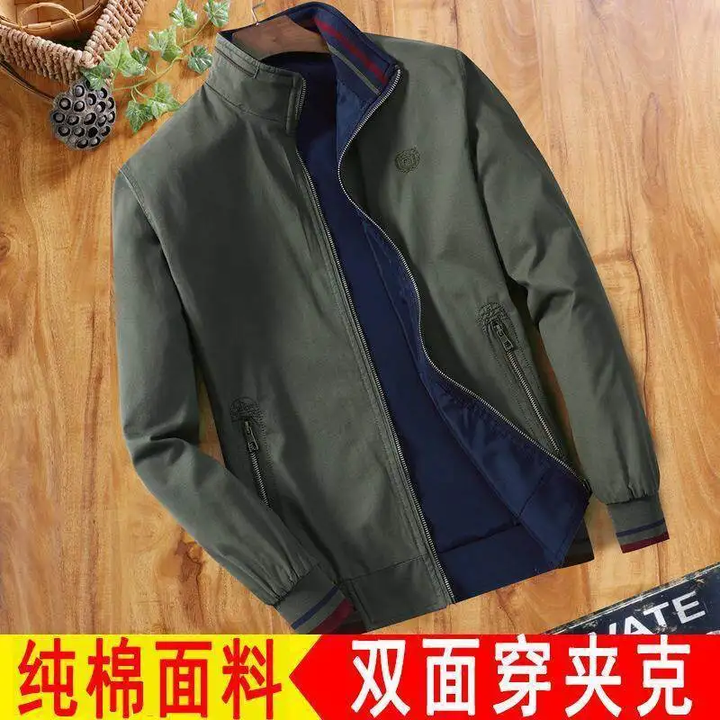 2022 Spring and Autumn Pure Cotton Double-sided Middle-aged Men's Jacket Stand Collar Dad's Thin Coat (male)
2022 Spring and Autumn Pure Cotton Double-sided Middle-aged Men's Jacket Stand Collar Dad's Thin Coat (male)