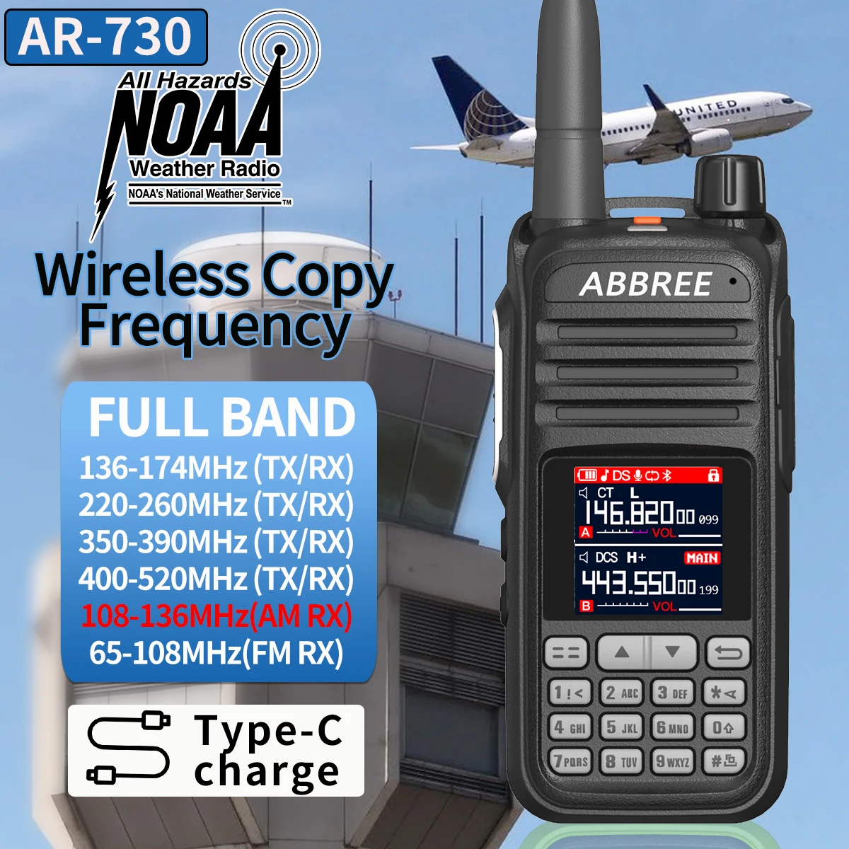 Оригинальная Беспроводная рация ABBREE AR-730 Air Band 6 диапазонов частота копирования