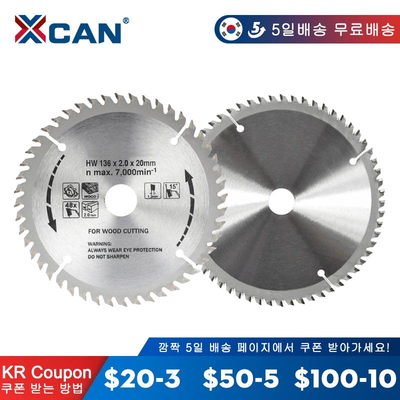 XCAN Circular Saw Blade 136 165mm Wood Cutting Disc Carbide TCT Saw Blade For Woodworking Tools
XCAN Circular Saw Blade 136 165mm Wood Cutting Disc Carbide TCT Saw Blade For Woodworking Tools