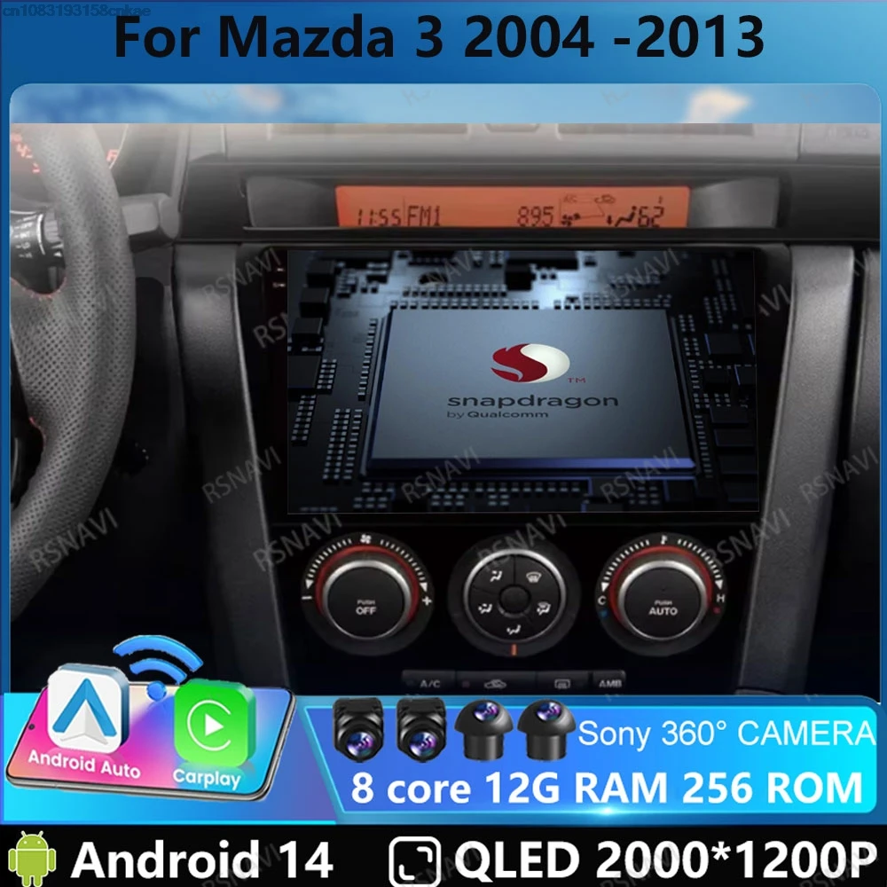 Andoird 14 Автомобильный радиоприемник для Mazda 3 2004-2013 DSP-навигация Беспроводной Carplay