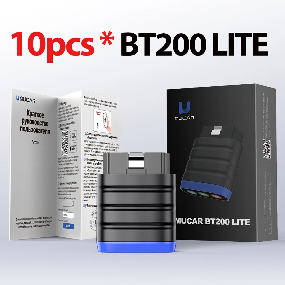 MUCAR BT200 Lite Сканер OBD2 , инструмент диагностики всех систем для iOS Android, устройство автоматического считывания кодов двигателя для 30 автомобильных брендов