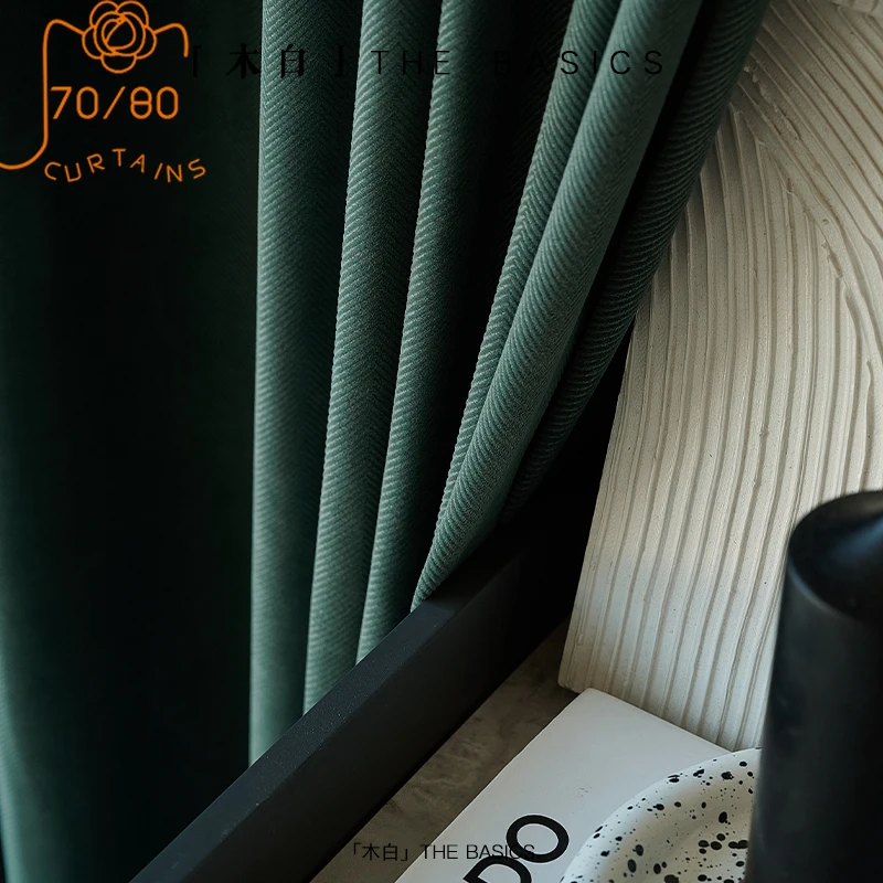 New Light Luxury W Pattern Dark Green Flannel Thickened Blackout Curtains for Living Room Bedroom Finished Product Customization
New Light Luxury W Pattern Dark Green Flannel Thickened Blackout Curtains for Living Room Bedroom Finished Product Customization