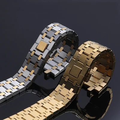 26 мм фотоэлемент для Audemars Piguet 15400 15500 наручный ремешок 316L твердый браслет из нержавеющей стали с пряжкой-бабочкой
26 мм фотоэлемент для Audemars Piguet 15400 15500 наручный ремешок 316L твердый браслет из нержавеющей стали с пряжкой-бабочкой