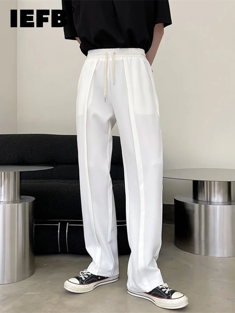 IEFB Lace Up Drawstring Elastic Waist Solid Color Men's Casual Pants 2022 New Fashionable Simple Straight Folding 9A1288
IEFB Lace Up Drawstring Elastic Waist Solid Color Men's Casual Pants 2022 New Fashionable Simple Straight Folding 9A1288