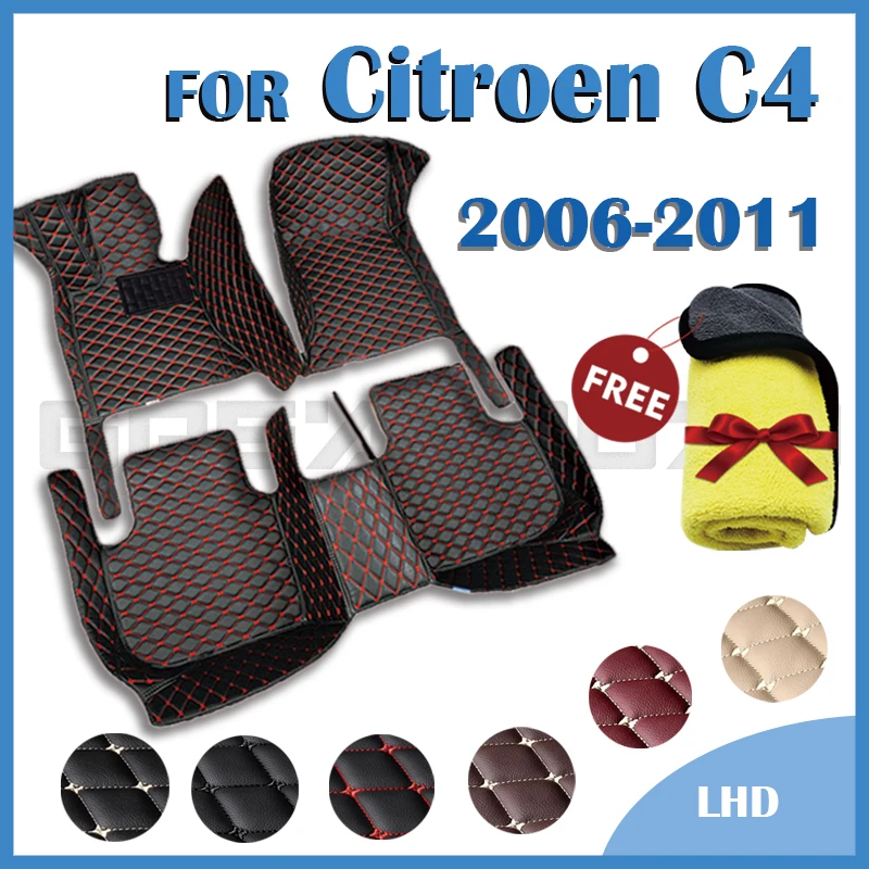 Автомобильные коврики для Citroen C4 (четыре двери) 2006 2007 2008 2009 2010 2011
Автомобильные коврики для Citroen C4 (четыре двери) 2006 2007 2008 2009 2010 2011