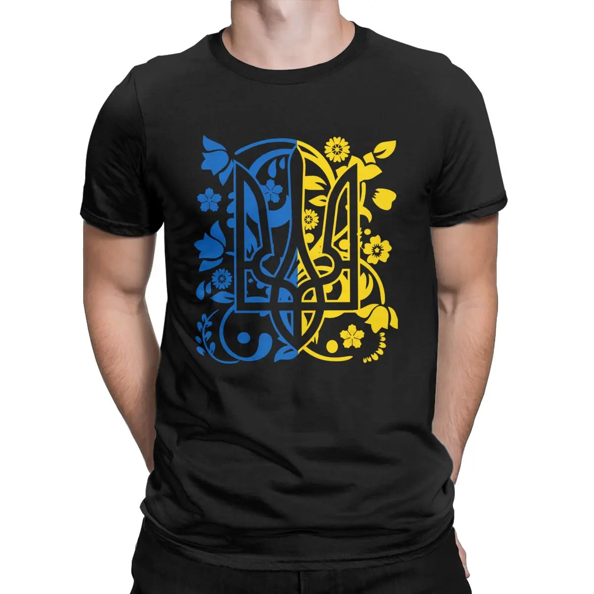 Ukraine Flag t shirt for men Cotton Funny T-Shirt Crew Neck Tee Shirt Short Sleeve Clothing Plus Size
Ukraine Flag t shirt for men Cotton Funny T-Shirt Crew Neck Tee Shirt Short Sleeve Clothing Plus Size