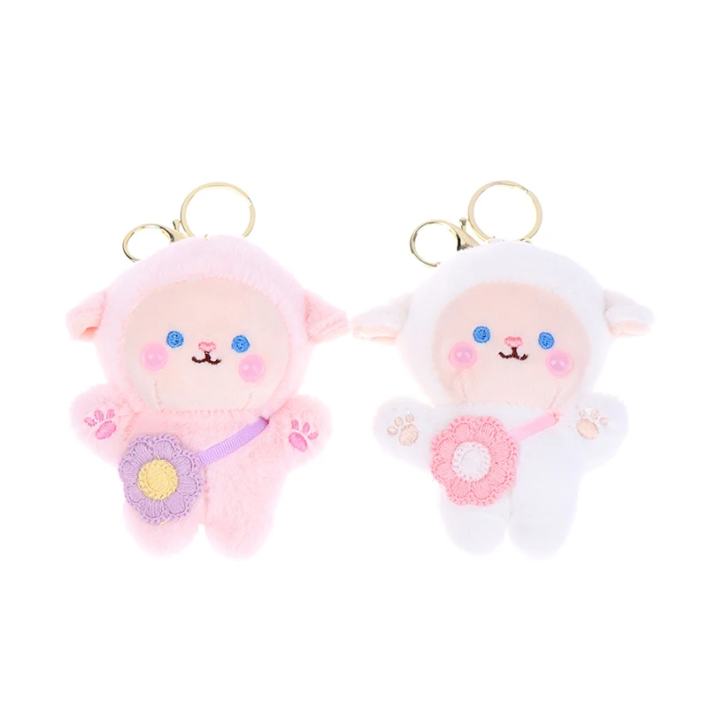 Cute Bear Plush keychain Bag Pendant Kawaii Car keychain Rilakkuma Bear Toy for Boy Girl
Cute Bear Plush keychain Bag Pendant Kawaii Car keychain Rilakkuma Bear Toy for Boy Girl
