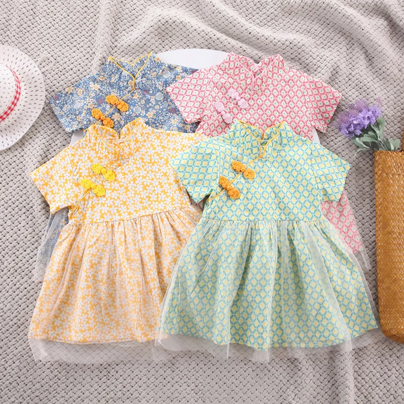 Summer 2022 New Arrivals Girls Short Sleeve Floral Yellow Cheongsam Dress Roupa Infantil Menina Cute Party Dress Custume 18M-6T
Summer 2022 New Arrivals Girls Short Sleeve Floral Yellow Cheongsam Dress Roupa Infantil Menina Cute Party Dress Custume 18M-6T