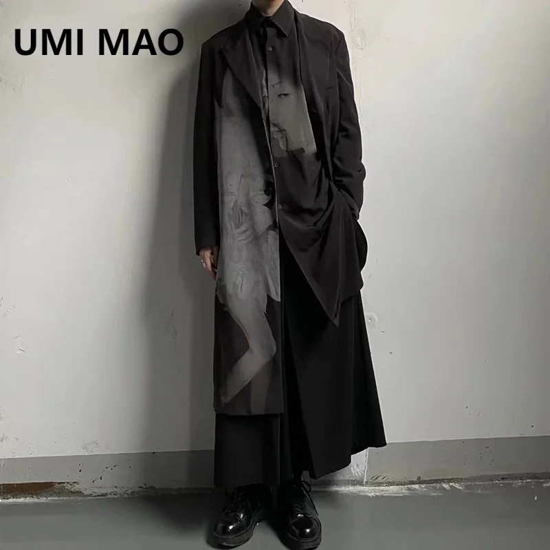 UMI MAO Autumn New Men's Darkwear Streetwear Techwear Medium Length Pleated Skirt Coat Chic Print Baggy Vintage Windbreaker
UMI MAO Autumn New Men's Darkwear Streetwear Techwear Medium Length Pleated Skirt Coat Chic Print Baggy Vintage Windbreaker