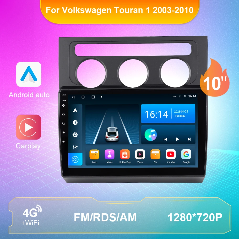 Автомобильный мультимедийный плеер для VW Volkswagen Touran 2003-200810 2 Din Android Радио Стерео GPS навигация головное устройство Авторадио Авто 
Автомобильный мультимедийный плеер для VW Volkswagen Touran 2003-200810 2 Din Android Радио Стерео GPS навигация головное устройство Авторадио Авто