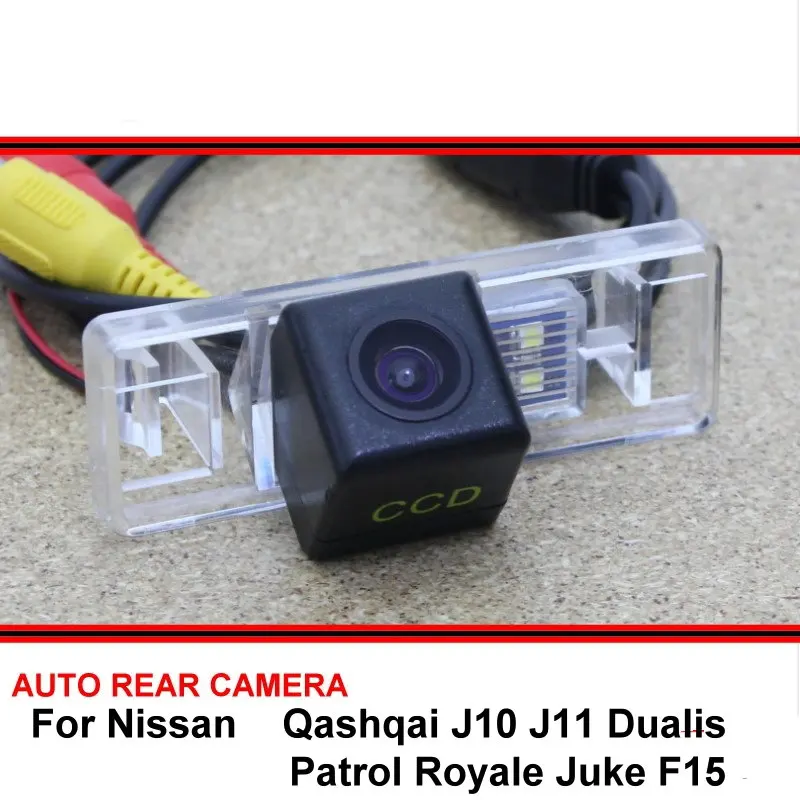 Для Nissan Qashqai J10 J11 Dualis Щенячий патруль Juke F15 автомобильный Реверсивный Фотофон SONY HD ночное видение Резервное копирование
Для Nissan Qashqai J10 J11 Dualis Щенячий патруль Juke F15 автомобильный Реверсивный Фотофон SONY HD ночное видение Резервное копирование