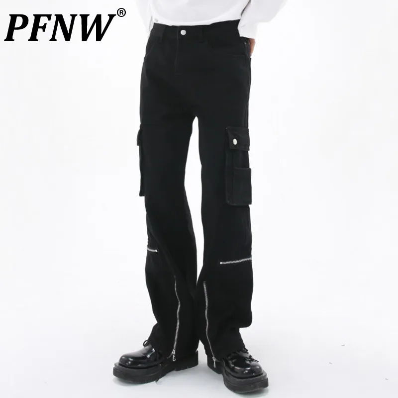 PFNW 2023 Autumn Winter New Men's Fasual Vintage High Street Style Zipper Multi Pocket Straight Loose Denim Casual Pants 12A6502
PFNW 2023 Autumn Winter New Men's Fasual Vintage High Street Style Zipper Multi Pocket Straight Loose Denim Casual Pants 12A6502
