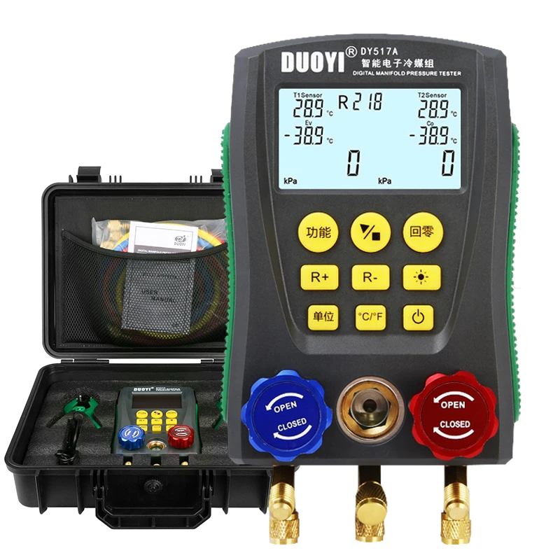 Dy517a Hvac Vacuum Pressure Leakage Temperature Tester Full Kit Refrigeration Digital Manifold Pressure Gauge Meter
Dy517a Hvac Vacuum Pressure Leakage Temperature Tester Full Kit Refrigeration Digital Manifold Pressure Gauge Meter